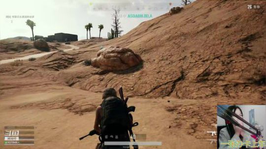 瞳宝：吃鸡走起~ 2018-09-09 21点场