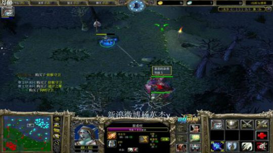 斗鱼大师赛上分！ 2018-09-12 00点场