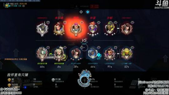 【清羽】鱼塘gogo 2018-09-11 21点场