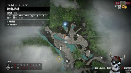 迪奥斯直播丨古墓丽影暗影 平台：Xbox 2018-09-12 15点场
