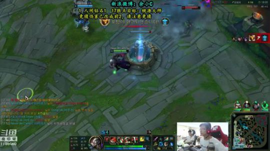 余小C：韩服钻1我必Carry 2018-09-12 14点场