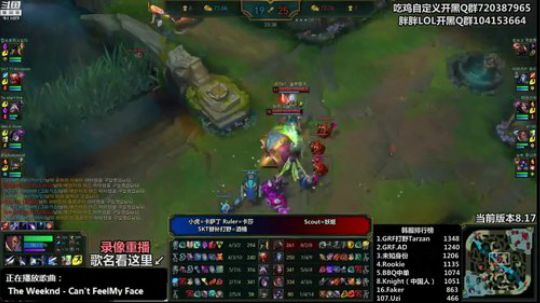 liyunanhj发布了一个斗鱼视频2018-09-12