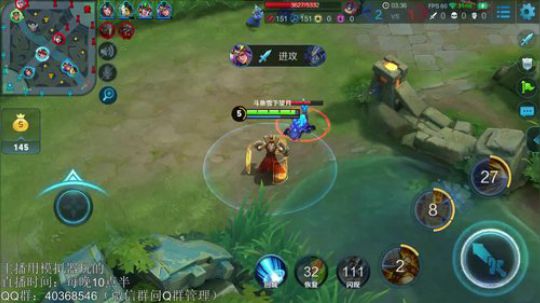 伤心hh发布了一个斗鱼视频2018-09-12