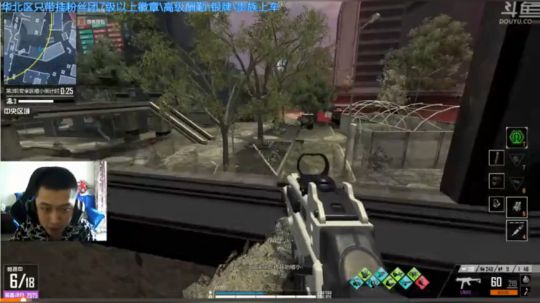 +过气黑眼圈主播 2018-09-12 15点场