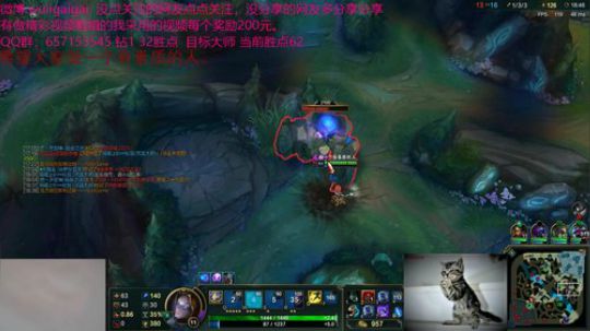 川渝两地第一盲僧，峡谷冲前10 2018-09-12 10点场