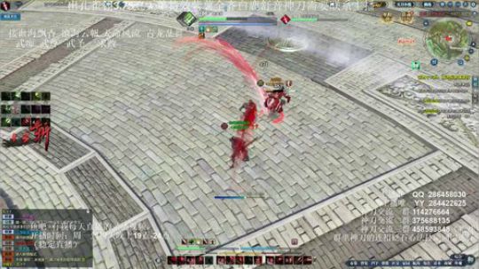 灰色玫瑰： 神刀细节论剑 2018-09-11 19点场