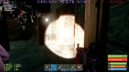 炸家进行中...... 2018-09-11 22点场