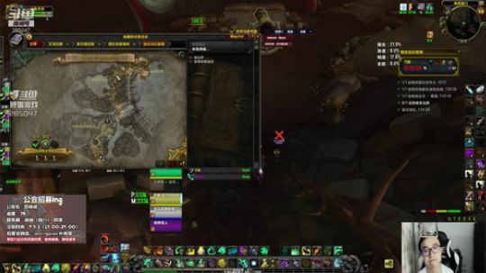 【百晓战队】斗鱼冲层竞速赛 2018-09-11 22点场