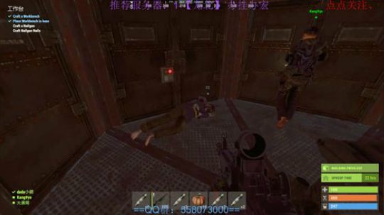 别人在装X，怎么办？ 2018-09-12 17点场