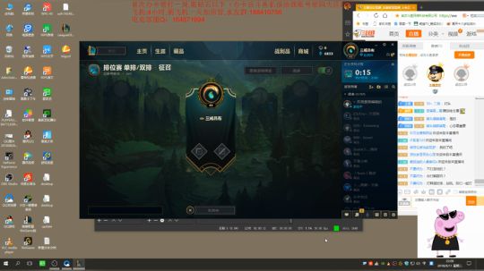 不一样的鳄鱼诺手,不越塔算我输 2018-09-11 22点场