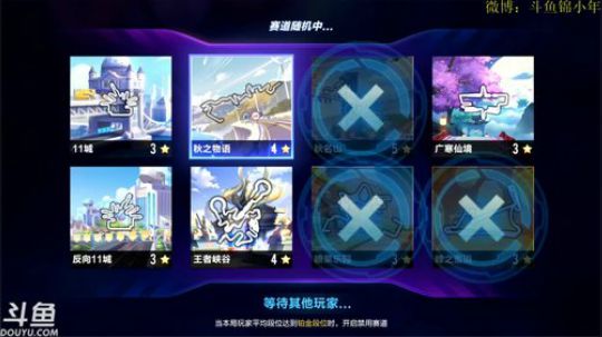 我感觉每天都是凌乱凌乱 2018-09-12 18点场