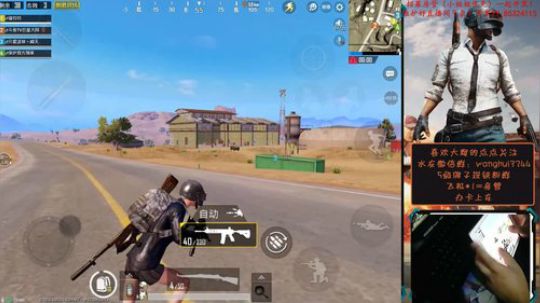 嶸天最后一波！完美！