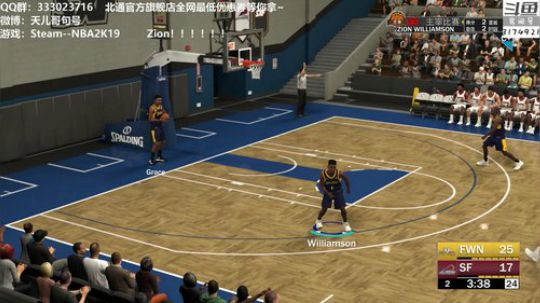 NBA2K19 最强Zion养成 P2