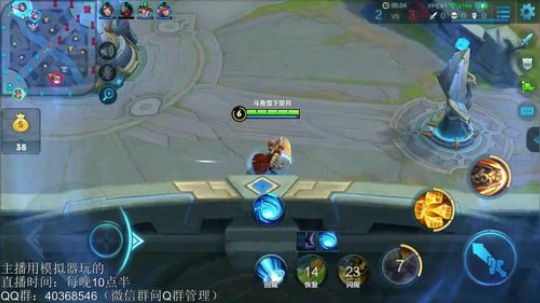 伤心hh发布了一个斗鱼视频2018-09-12