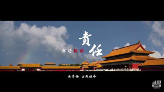 第五届中国非物质文化遗产博览会视频展播 2018-09-12 03点场