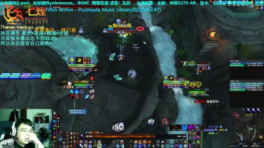七煌丷五叔  大米燥起来！晚上3连团~~ 2018-09-07 18点场