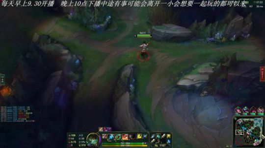 战争学院黄金铂金排位乱杀 2018-09-11 13点场