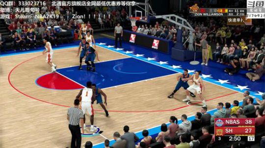 NBA2K19 最强Zion养成 P1