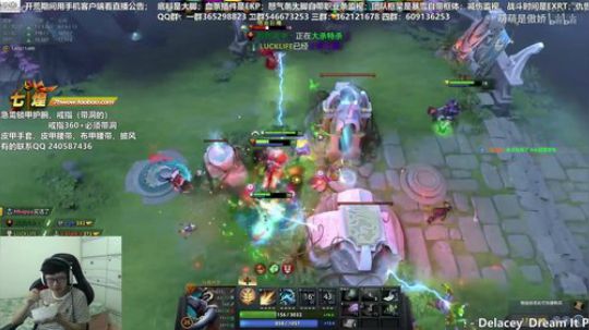 七煌战：别划了呀！ 2018-09-12 11点场