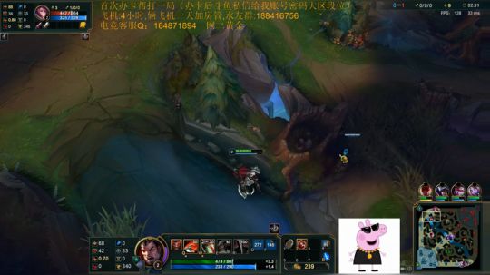 不一样的鳄鱼诺手,不越塔算我输 2018-09-11 14点场