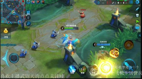 武则天.单排王者59星起 2018-09-11 16点场