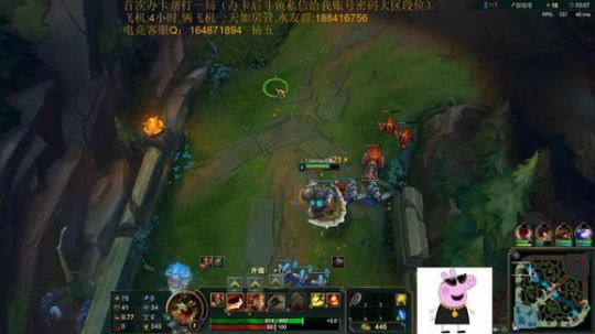 不一样的鳄鱼诺手,不越塔算我输 2018-09-11 16点场