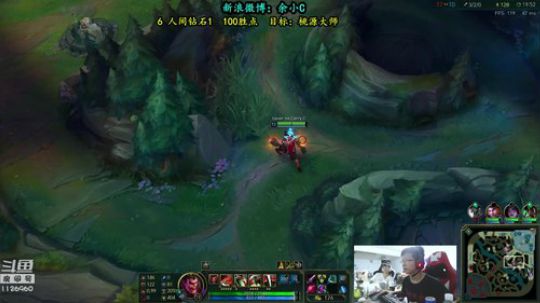 余小C：韩服钻1我必Carry 2018-09-11 21点场