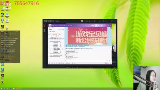 瞳宝:盗贼之海+消逝的光芒~ 2018-09-11 20点场