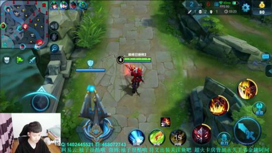 国服第一阿珂巅峰赛 2018-09-11 20点场