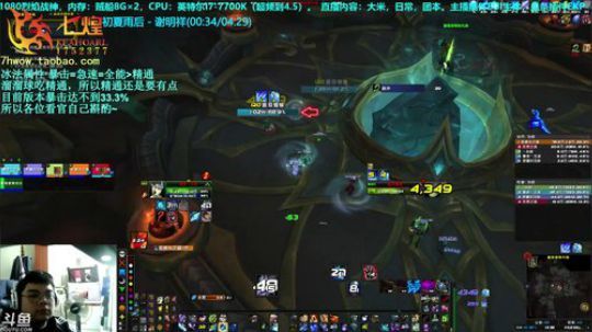 七煌丷五叔  值班结束，开始肝咯~~~~ 2018-09-10 12点场