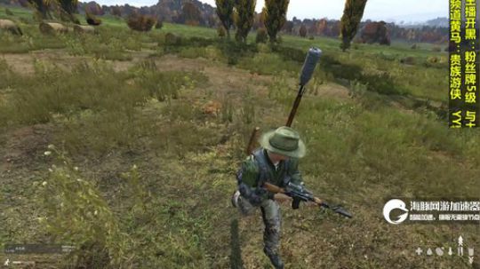 dayz僵尸末日#16 2018-09-11 17点场