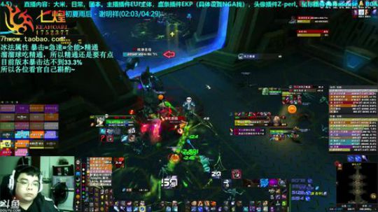 七煌丷五叔 和孤儿斗智斗勇~~~~ 2018-09-11 01点场