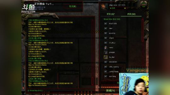 星际猜猜的毫秒级分析室 2018-09-12 01点场