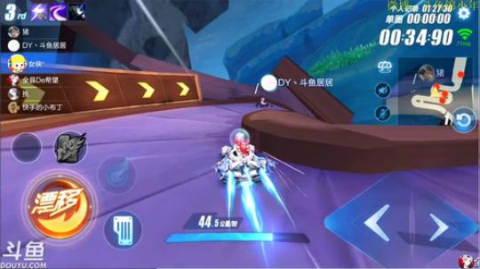 锦年：新赛季冲鸭！ 2018-09-11 21点场