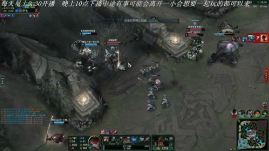 战争学院黄金铂金排位乱杀 2018-09-11 15点场
