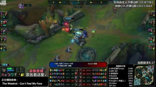 liyunanhj发布了一个斗鱼视频2018-09-12