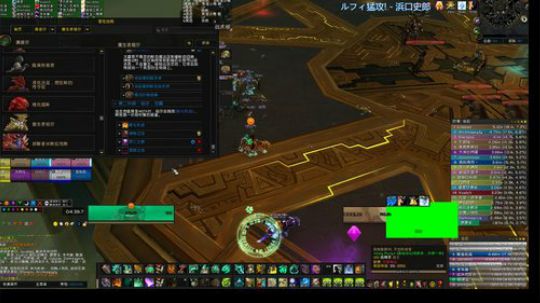 战鸽大酋长，咕咕咕 2018-09-11 21点场