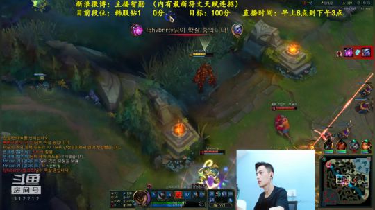 恶魔心脏丶发布了一个斗鱼视频2018-09-12