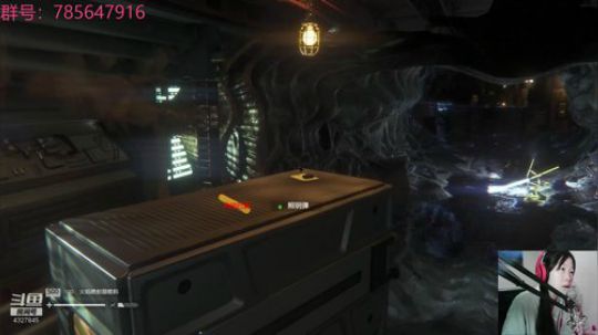 瞳宝：异形大结局~ 2018-09-08 22点场