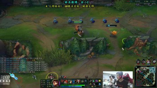 余小C：韩服钻1我必Carry 2018-09-11 23点场