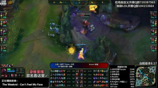 liyunanhj发布了一个斗鱼视频2018-09-12