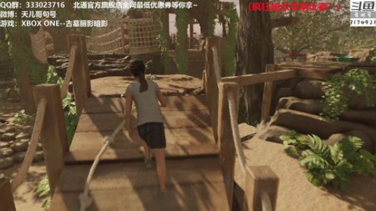 画质最好的古墓丽影暗影 P2