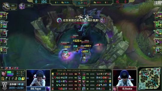 我在斗鱼看英雄联盟官方赛事直播英雄联盟