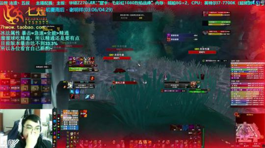 七煌丷五叔  值班结束，开始肝咯~~~~ 2018-09-10 14点场