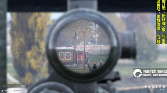 dayz僵尸末日#16 2018-09-11 21点场