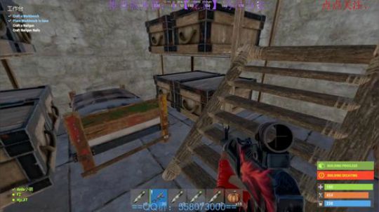 炸家进行中...... 2018-09-11 16点场