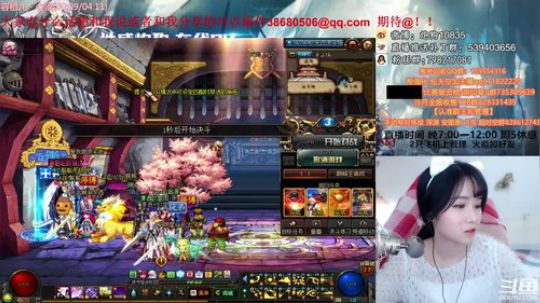 大枪炮狗：你炮生日啦 还不来抽奖 2018-09-11 19点场