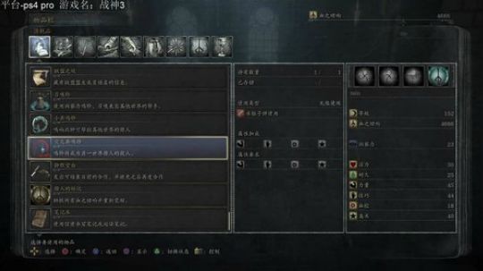 血源休闲时间 2018-09-11 16点场