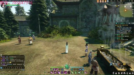 瞳宝：回坑练号~ 2018-09-07 23点场