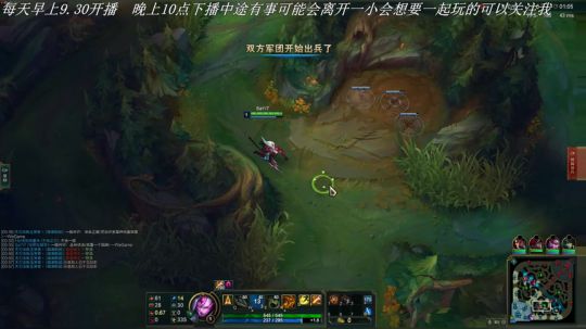 战争学院黄金铂金排位乱杀 2018-09-11 19点场